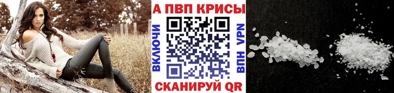 маркетплейс состав  Шали  A PVP СК 