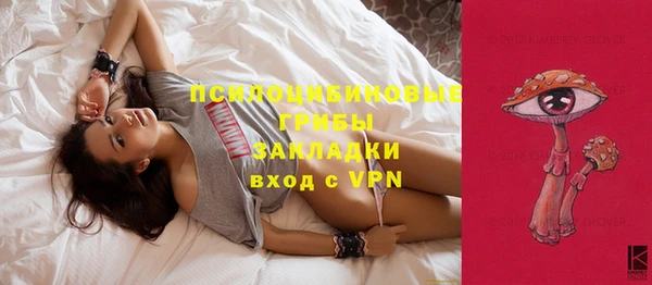 MDMA Баксан