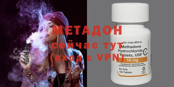 прущие крисы Балахна