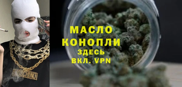 MDMA Баксан