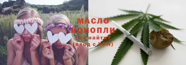 прущие крисы Балахна