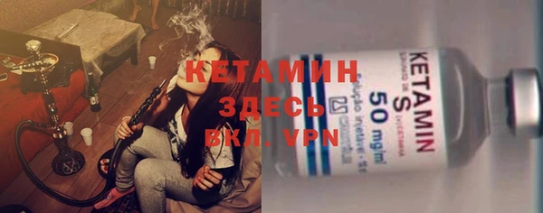 прущие крисы Балахна