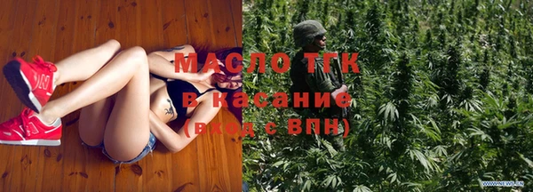 прущие крисы Балахна