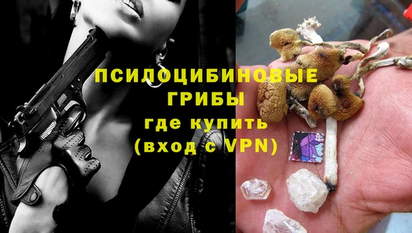 MDMA Баксан