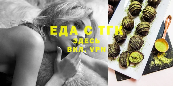 прущие крисы Балахна