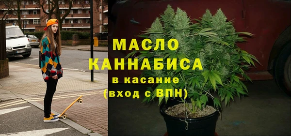 прущие крисы Балахна