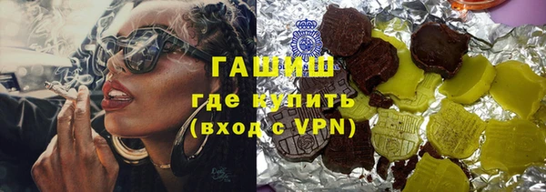 MDMA Баксан