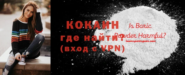 MDMA Баксан
