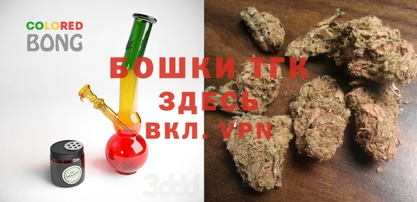 МДМА Балабаново