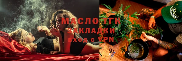 MDMA Баксан