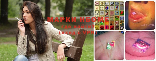 прущие крисы Балахна