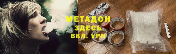 прущие крисы Балахна