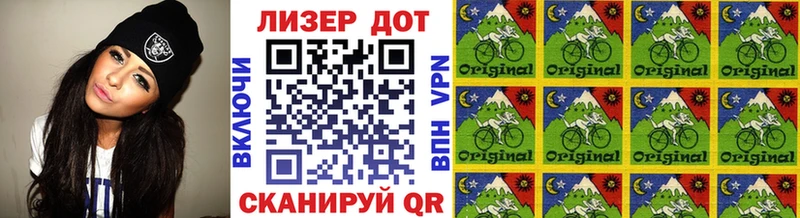 купить закладку  mega как зайти  Марки NBOMe 1,5мг  Шали 